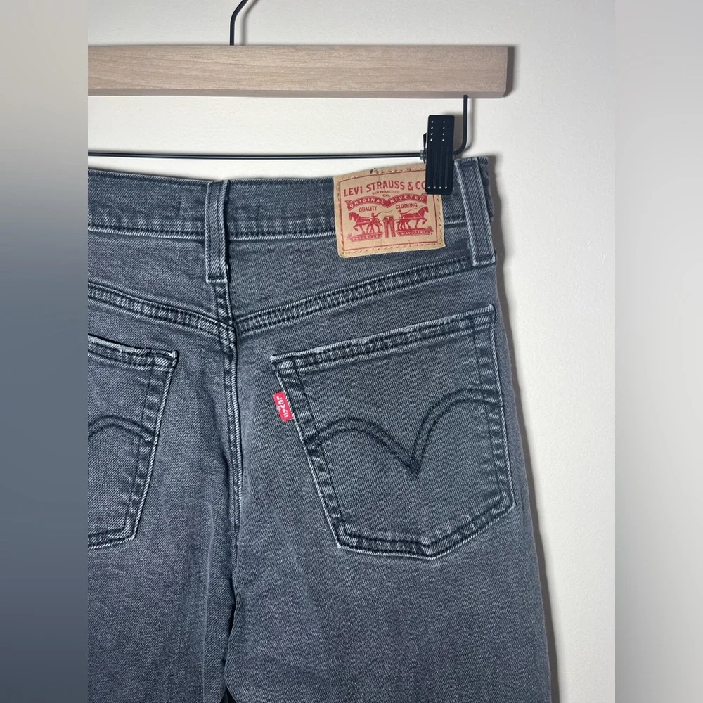 LEVI’S Wedgie Straight Black Distressed Button Fly‎ Jeans | 27 x 28